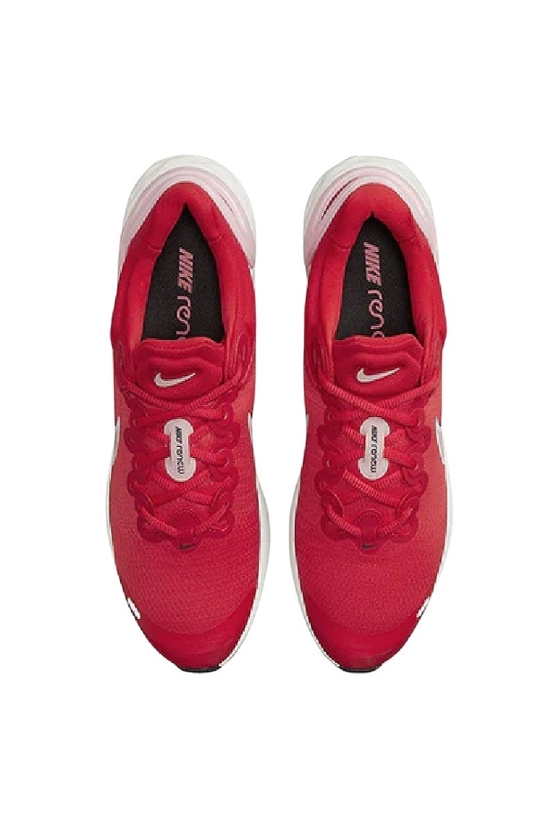 Nike react element hot sale 55 university red