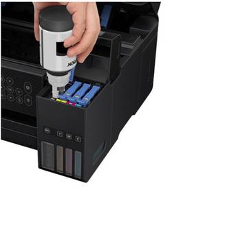 C11CJ63302, Impressora Multifuncional 3 em 1 Epson EcoTank® L4260, Impressoras jato de tinta, Impressoras, Para casa