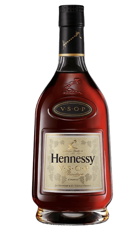 送料無料 内祝い Compre Conhaque 700ml Privilége VSOP Hennessy ブランデー