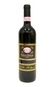 Vinho Cantina Villa Fabrizia D.O.C.G. Toscana Brunello di Montalcino