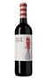 Vinho Quinta de Chocapalha Mar de Lisboa 
