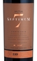 Vinho Salton Septimum 750ml