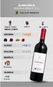 Vinho Almaúnica Reserva Merlot DO Vale dos Vinhedos 750ml