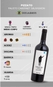Vinho Pizzato Fausto Cabernet Sauvignon  750ml