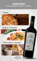 Vinho Jorge Rubio Finca Gabriel Merlot Roble 750ml