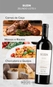 Vinho Suzin Zelindo Lote Ii 750ml