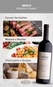 Vinho Miolo Reserva Tannat 750ml