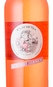 Vinho Paul Mas Claude Val Rosé Magnum 1,5L