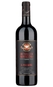 Vinho Il Poggione Brunello di Montalcino 2016 750ml
