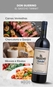 Vinho Don Guerino El Gaúcho Tannat 750ml