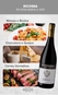 Vinho Ricossa Barolo 750ml