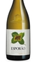 Vinho Herdade do Esporão Branco 750ml