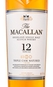 Whisky The Macallan Triple Cask 12 Anos 700ml