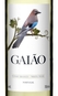 Vinho Gaião Varietal Branco 750ml