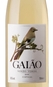 Vinho Gaião Verde DOC 750ml