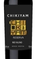 Vinho Chikiyam Reserva Red Blend 750ml