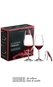 Conjunto 2 Taças Riedel Marie Jeanne + Saca-Rolha Pulltex ClickCut