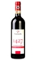 Vinho Panzanello 1427 Chianti Classico Riserva Docg 750ml
