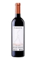 Combo Terroir Gaúcho Safra 2018