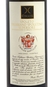 Vinho Le Cimate Trebbiano Spoletino Superiore Doc 750ml