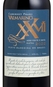 Vinho Valmarino Cabernet Franc XVII 2022 750ml