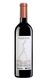 Vinho Pizzato Concentus 2022 750ml